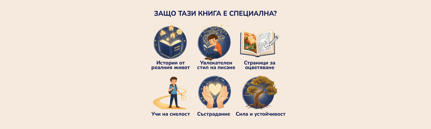 6_ced543af-4b47-4d6b-abf5-e475fbcb1d41.jpg