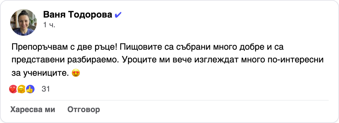 aiuch62_fb3.png
