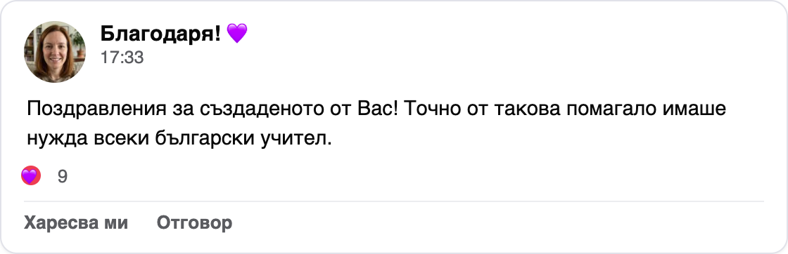 aiuch62_fb7.png