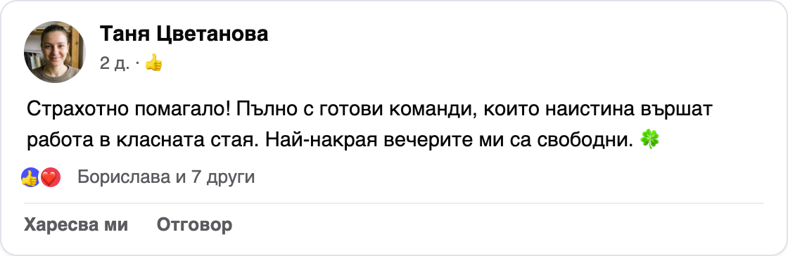 aiuch62_fb8.png