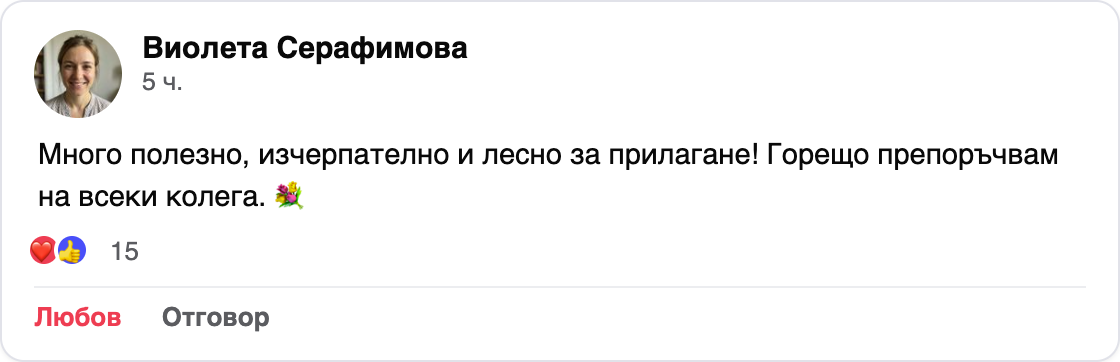 aiuch62_fb9.png